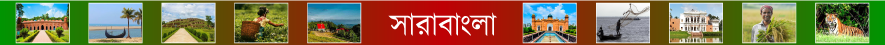 ইসলাম ও জীবন