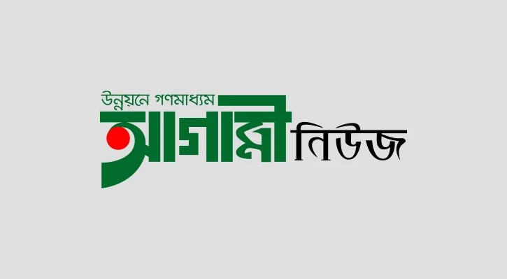 ডেসটিনির রফিকুল আমিনের প্রতারণার নুতন ফাঁদ!