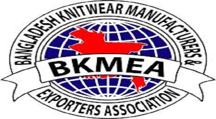 শ্রমিকদের বেতন নির্ধারিত সময়ে দেয়ার আহবান বিকেএমইএর