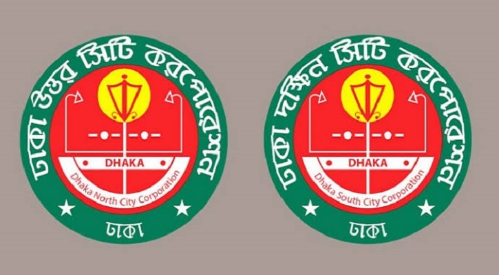 নির্বাচন পরবর্তী হামলায় কাউন্সিলর প্রার্থীর  এজেন্ট নিহত