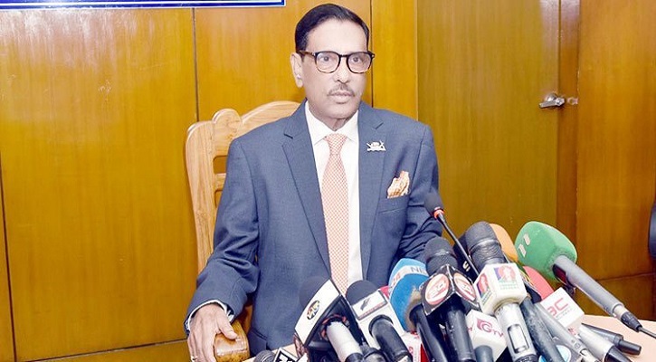 ক্ষমতার পালাবদলে বিএনপির করণীয় জানালেন কাদের