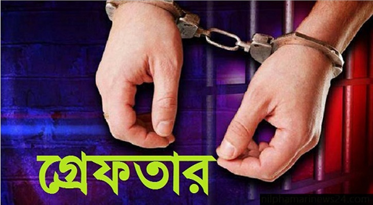 তিন জেএমবি সদস্য গ্রেফতার