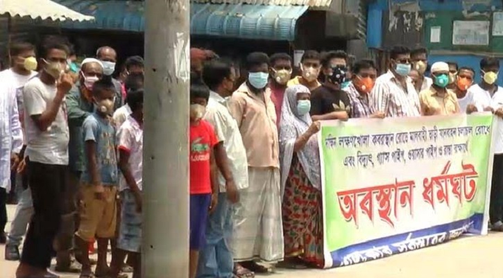 বন্দরে সড়ক সংস্কারের দাবিতে বিক্ষোভ