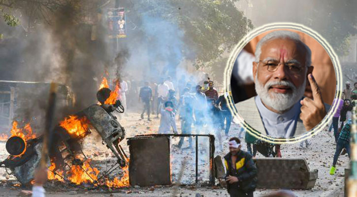 ৩ দিন ধরে সংঘর্ষ, অবশেষে মোদির টুইট