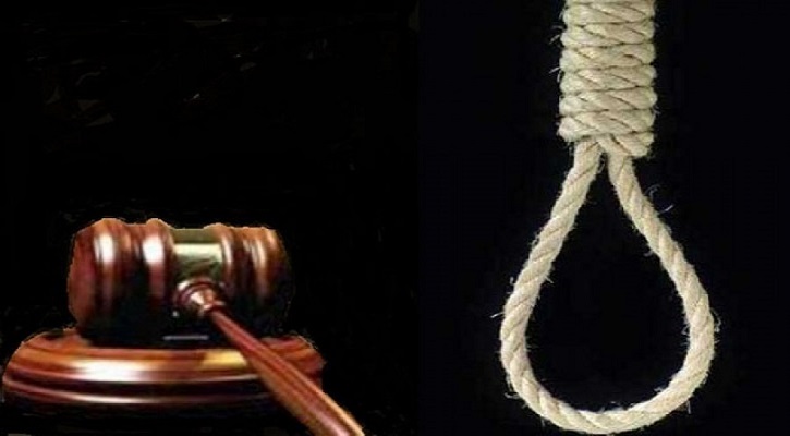 চীনে স্কুলে শিশুদের বিষপ্রয়োগ: শিক্ষিকার মৃত্যুদণ্ড