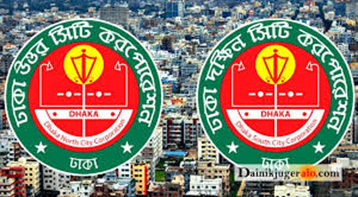 অবৈধ নির্বাচনী ক্যাম্প উচ্ছেদে মাঠে নামছেন রিটার্নিং কর্মকর্তারা