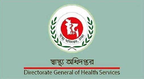 করোনাকালে গর্ভবতী মায়েদের বাড়তি যত্ন ও খাবার দরকার