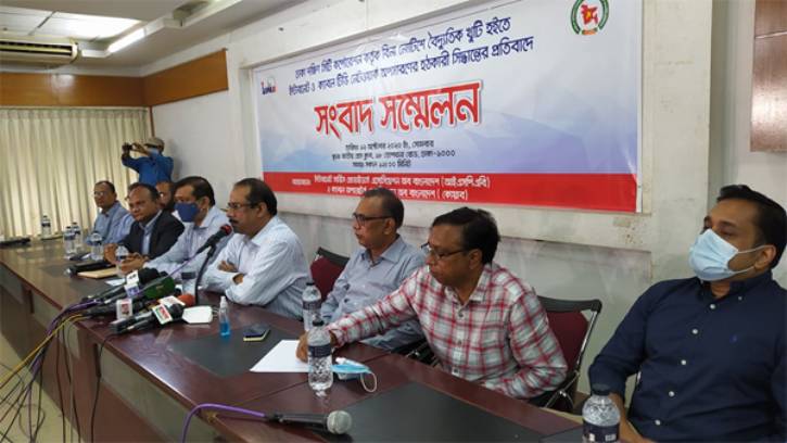 ১৮ অক্টোবর থেকে ইন্টারনেট ও ক্যাবল টিভি বন্ধের হুশিয়ারি