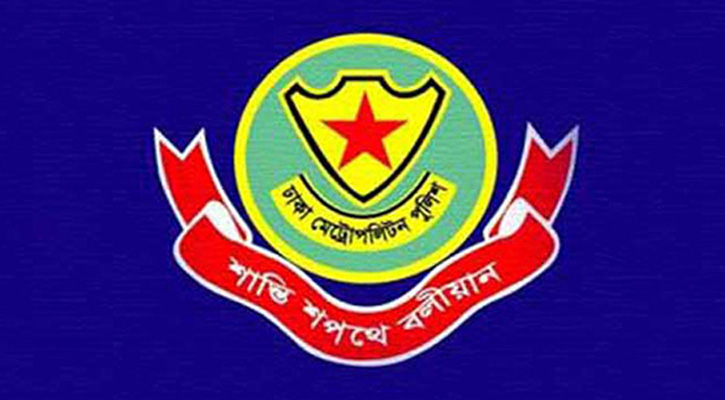 ডিসেম্বরে ডিএমপির পুরস্কৃত হলেন যাঁরা