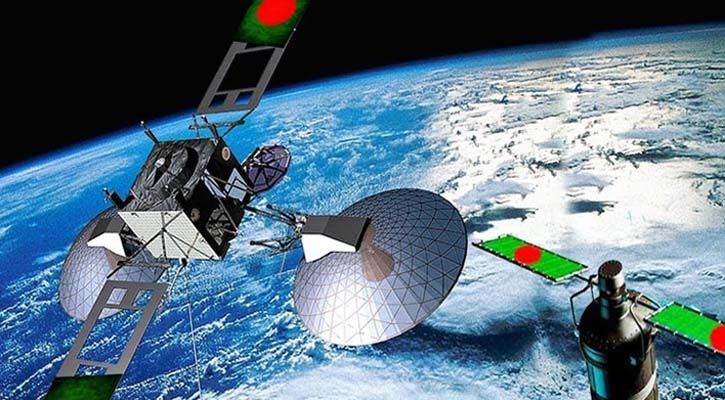 বঙ্গবন্ধু স্যাটেলাইট উৎক্ষেপণের দুই বছর