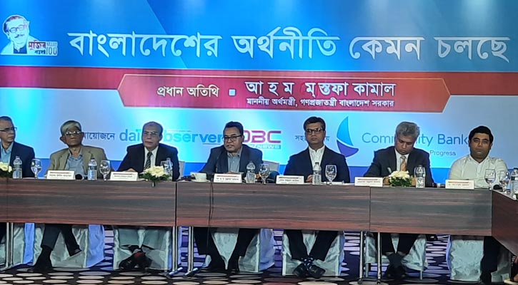 অর্থনীতি শক্তিশালী পুঁজিবাজার ঠনঠন : অর্থমন্ত্রী 