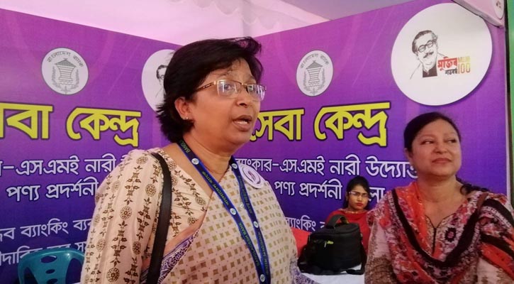 এসএমই খাতে মোট ঋণের মাত্র ৪ শতাংশ নারীকে দেয়া হয়েছে : লীলা রশিদ