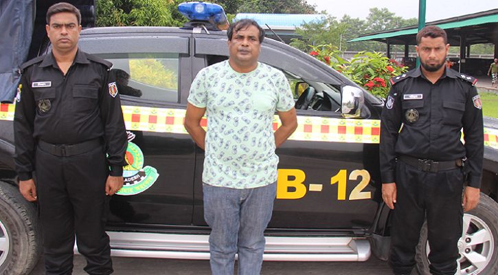 ইয়াবাসহ আ.লীগ নেতা আটক