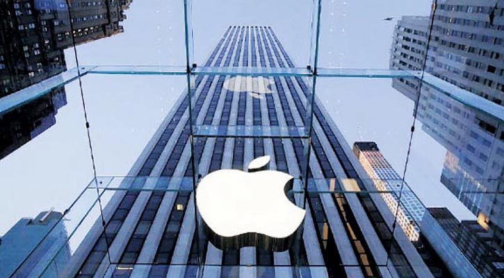 প্রযুক্তি জায়ান্ট অ্যাপলকে ২ কোটি ৭০ লাখ ডলার জরিমানা
