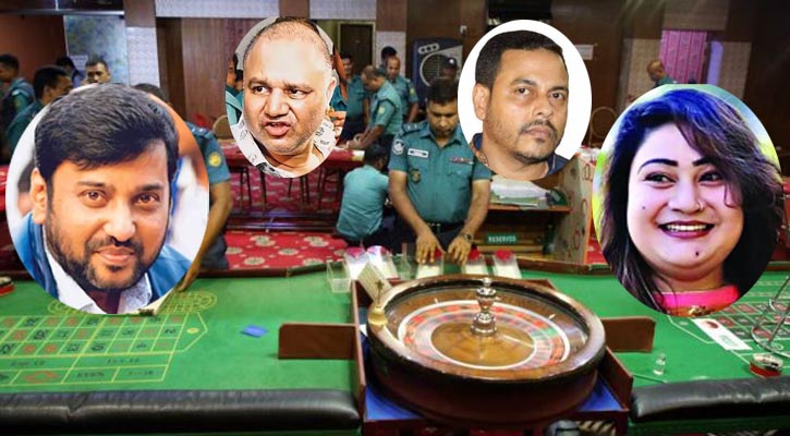 রাজনীতির নতুন দিন, ক্যাসিনো থেকে ওয়েস্টিন