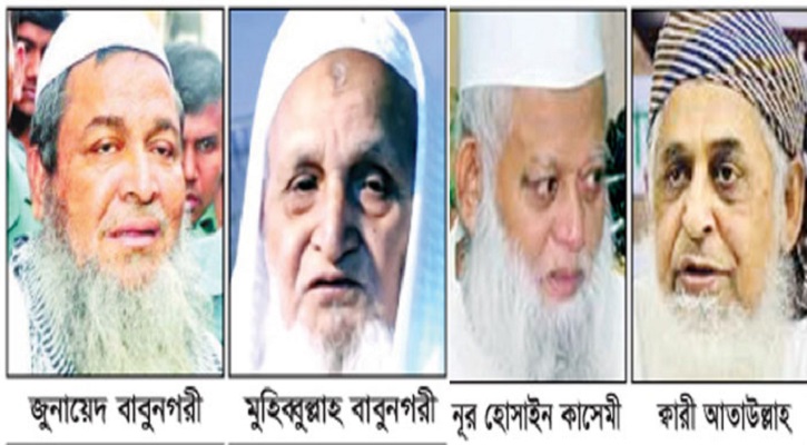 হেফাজতের আমির কে হচ্ছেন