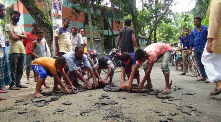 ডাস্টবিন থেকে খণ্ডিত ‘পা’ উদ্ধার