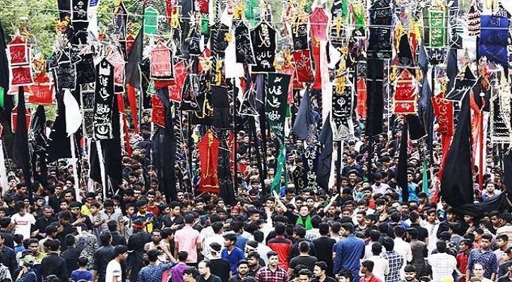 তাজিয়া, শোক ও পাইক মিছিল নিষিদ্ধ