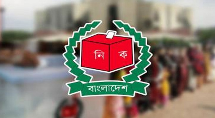 ইসির বিরুদ্ধে সমালোচনার ঝড়