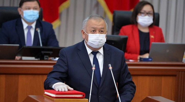 কিরগিজস্তানের প্রধানমন্ত্রীর পদত্যাগ