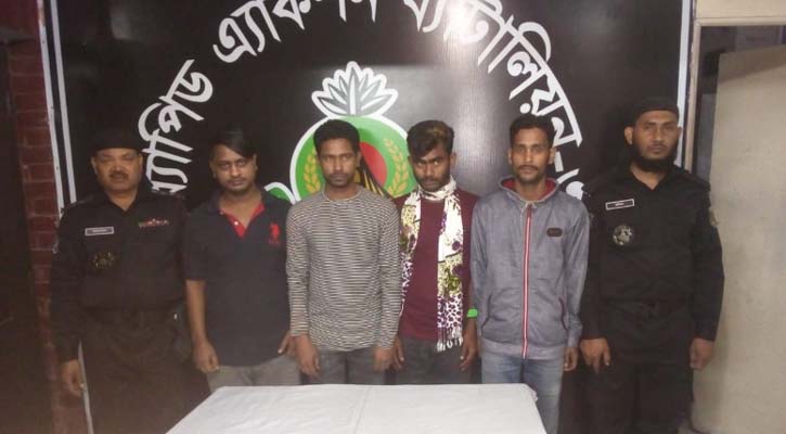 সবুজবাগে ৪ ডাকাত গ্রেফতার