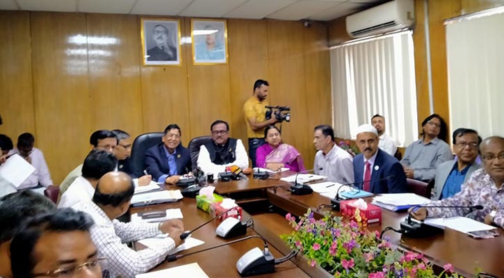 ৬৪টি উপজেলায় অ্যাপসের মাধ্যমে বোরো ধান সংগ্রহ করা হবে