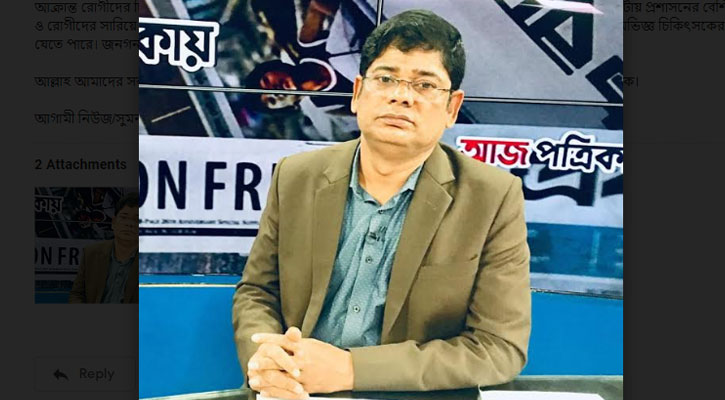 করোনা : মনোযোগ বাড়াতে হবে চিকিৎসা ও বাজার ব্যবস্থাপনায়