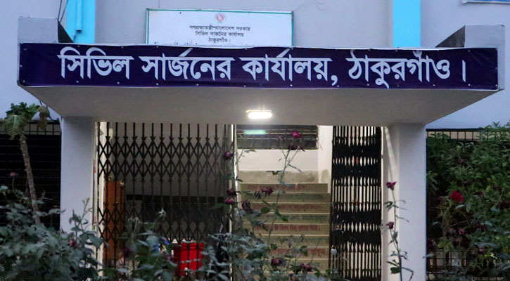 ঠাকুরগাঁওয়ে ট্রাফিক পুলিশসহ আরো ৬ জনের করোনা শনাক্ত