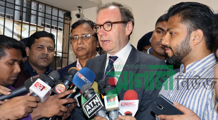 সংঘর্ষের ঘটনা প্রত্যাশিত নয় : ব্রিটিশ হাইকমিশনার