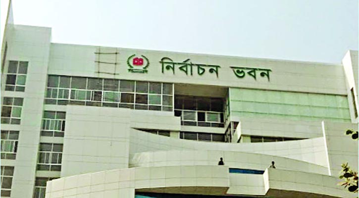 ২১ স্থানে নির্বাচনী প্রচার করতে প্রার্থীদের প্রস্তাব ইসির