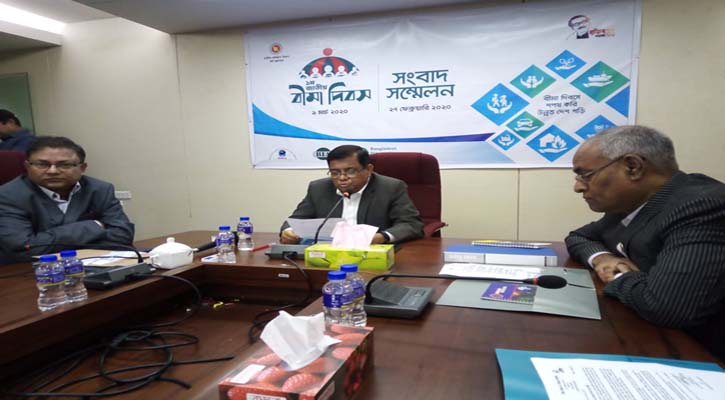 ‘১ মার্চ জাতীয় বীমা দিবস’ উদ্বোধন করবেন প্রধানমন্ত্রী