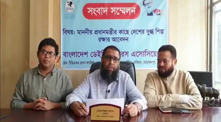 মাসে ১৭১০ কোটি লোকসানের আশঙ্কা ডেইরি মালিকদের