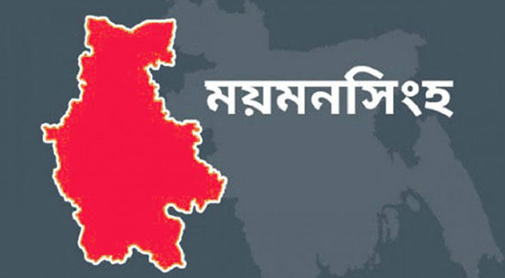 ময়মনসিংহে পুলিশের সুরক্ষা সামগ্রী বিতরণ