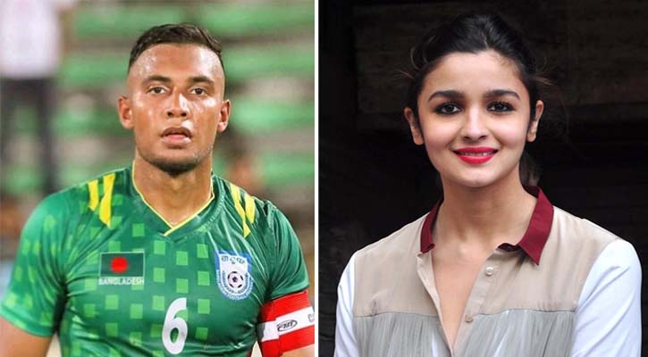 হোটেলে জামাল ভূঁইয়ার সঙ্গে দেখা করতে আসেন আলিয়া