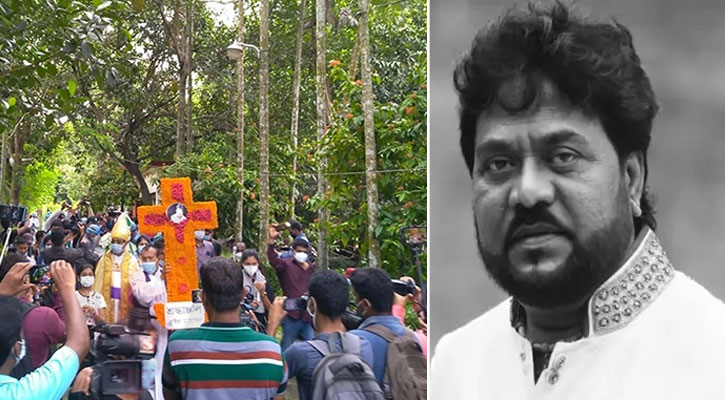 মায়ের পাশেই সমাহিত হলেন প্লেব্যাক সম্রাট এন্ড্রু কিশোর