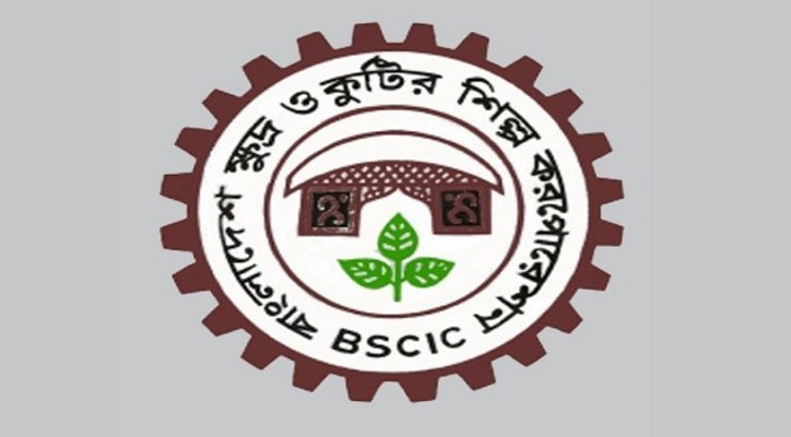 ক্ষুদ্র, কুটির ও মাঝারি শিল্পে সরকারি প্রণোদনাও অনুদান দাবি 