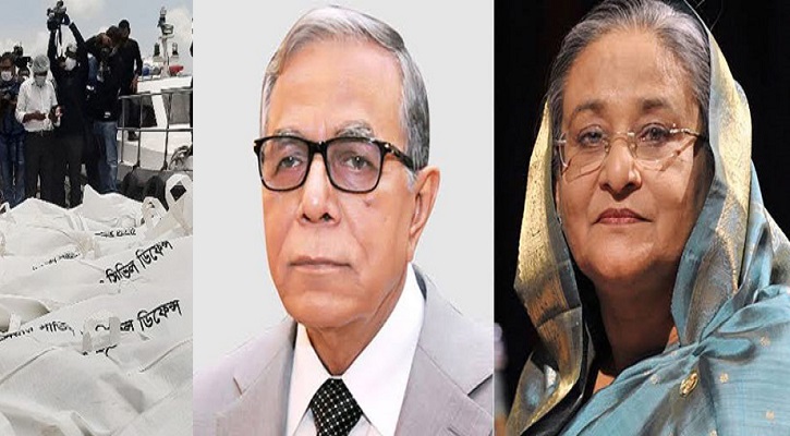 লঞ্চডুবির ঘটনায় রাষ্ট্রপতি ও প্রধানমন্ত্রীর শোক