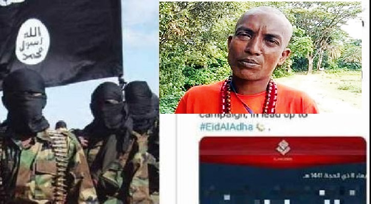 নিখোঁজ যুবক:  হত্যার ছবি আইএসের সাইটে