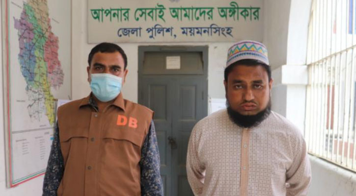 মানব পাচারকারী চক্রের দালাল গ্রেফতার