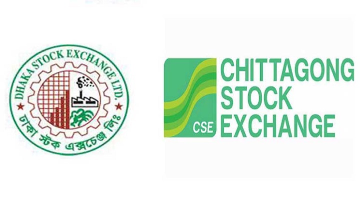 ডিএসইতে বাজার মূলধন কমেছে ১৬ হাজার কোটি টাকা