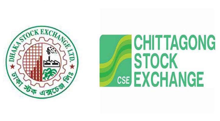 পুঁজিবাজারে লেনদেন কমল ৭০৭ কোটি টাকা