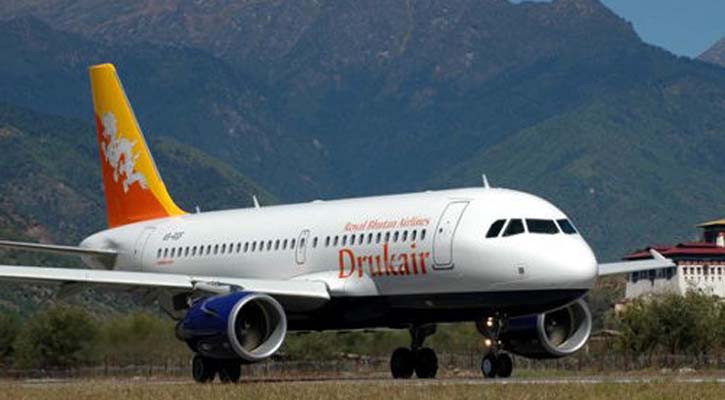 ঢাকা ছাড়লেন ১২৬ ভুটানি