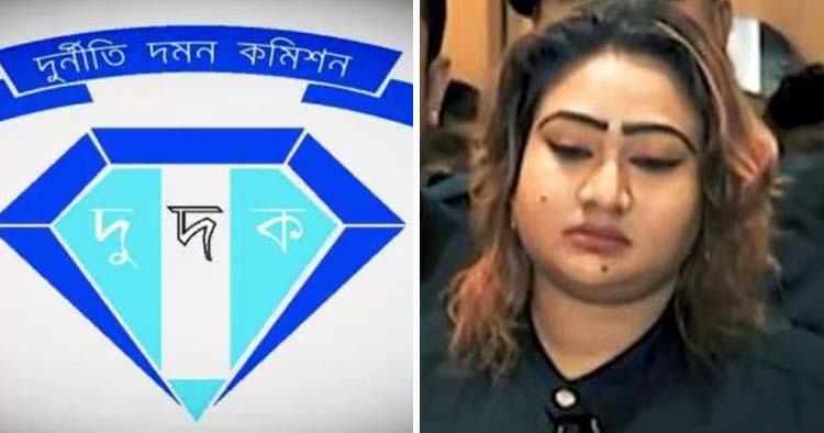 পাপিয়ার অর্থের তথ্য জানতে ৬০ ব্যাংকে দুদকের চিঠি