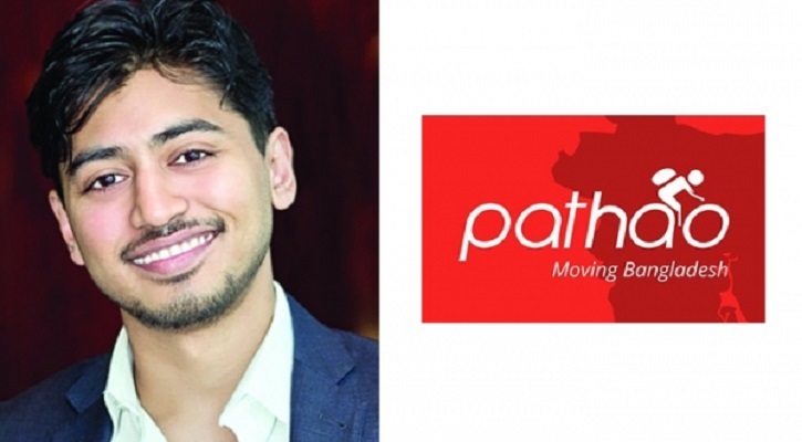 নিউইয়র্কে পাঠাওয়ের সহ-প্রতিষ্ঠাতা ফাহিম খুন