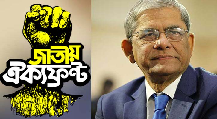 করোনায় আক্রান্ত ডা. জাফরুল্লাহর রোগমুক্তি কামনা