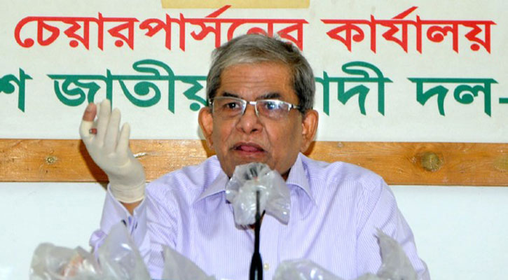 ভারতের পানিতেই বাংলাদেশে বন্যা: মির্জা ফখরুল
