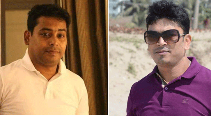 ফরিদপুরের বরকত-রুবেলের বিরুদ্ধে মানিলন্ডারিং মামলা, আরো দুইদিনের রিমান্ডে