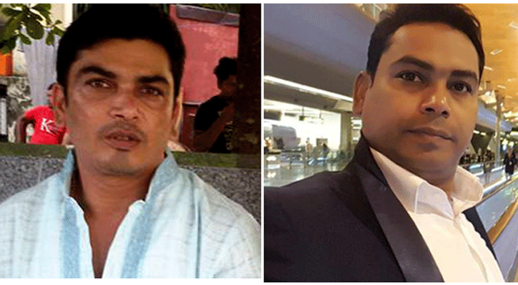 ফরিদপুরে চতুর্থ বারের মতো বরকত-রুবেলের আরো চারদিনের রিমান্ড মঞ্জুর