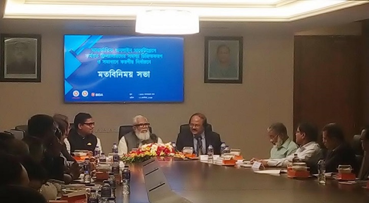 ফ্রিল্যান্সাররা পাবেন পরিচয়পত্র