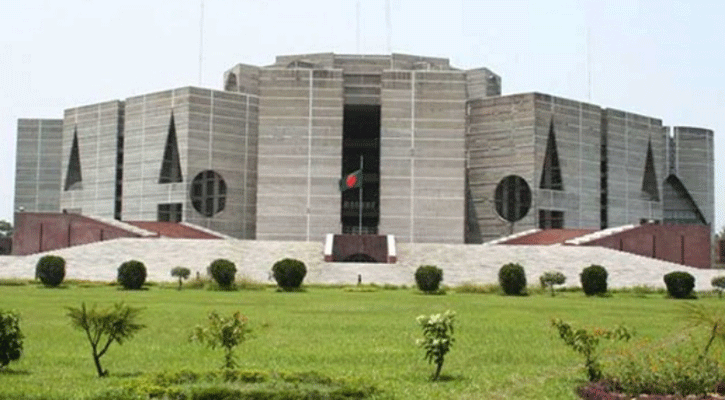 কাল বসছে সংসদের মূলতবি অধিবেশন